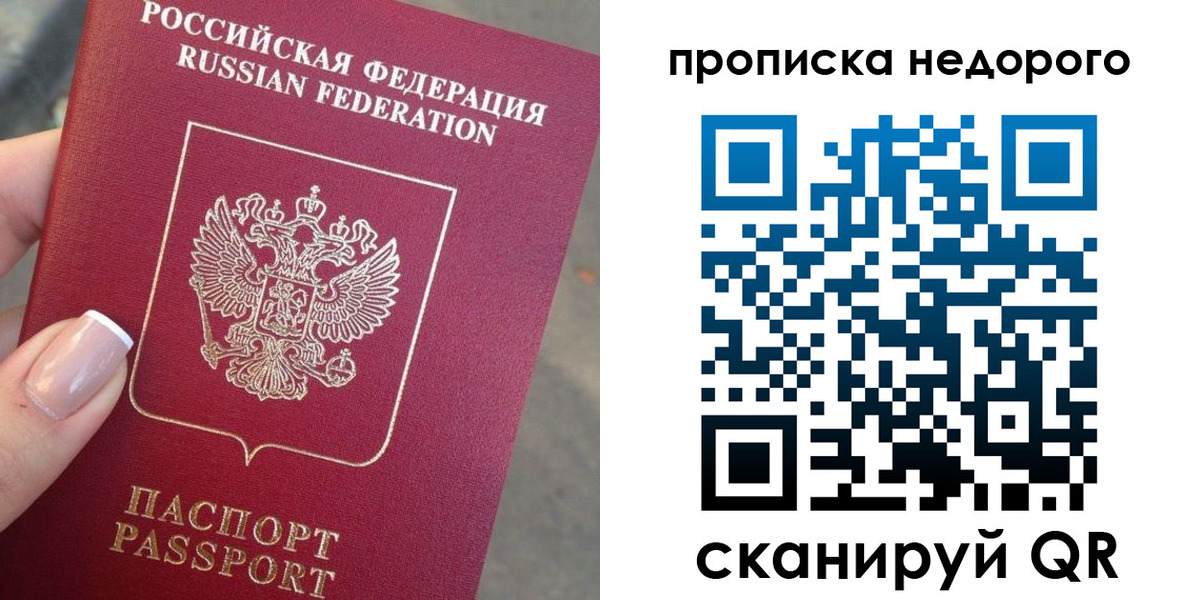 форма 3 в Приволжске